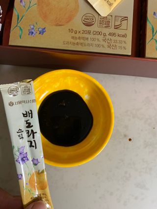 쿠냐님이 올린 리뷰 사진 3