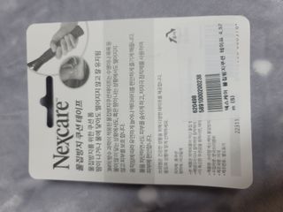 3M 넥스케어 물집방지쿠션테이프 1매 + 물집방지패드 10매 — 5점을 준 리뷰어가 2024년 3월 올린 사용 사진