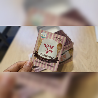 까칠한시연님님이 올린 리뷰 사진 4