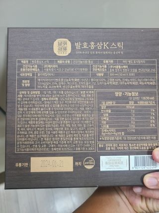 쪼로리님이 올린 리뷰 사진 2