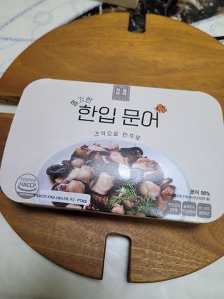 월천여사님이 올린 리뷰 사진 3