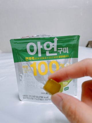 닥터유구미 닥터유 콜라겐 비타민 아연 구미 — 5점을 준 리뷰어가 2021년 6월 올린 사용 사진