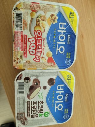 뾰로님이 올린 리뷰 사진 1