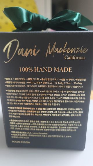 나초단맘님이 올린 리뷰 사진 4