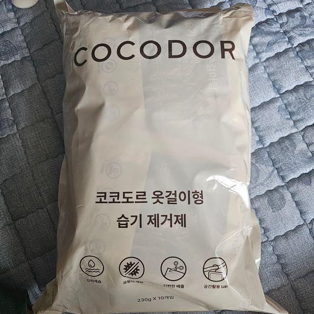 [코코도르] 대용량 옷걸이형 제습제 리뷰 사진