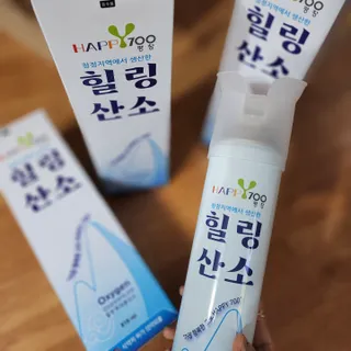 여가님이 올린 리뷰 사진 2