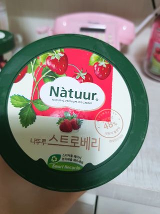 둥이맘님이 올린 리뷰 사진 4