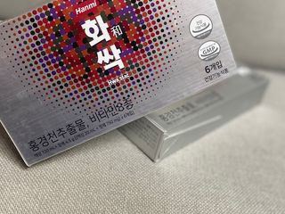 테티스님이 올린 리뷰 사진 4