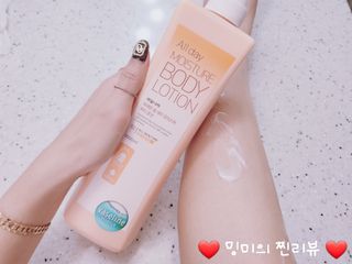 [과일나라] 바세린 모이스처 바디로션 1000ml 2종 — 5점을 준 리뷰어가 2021년 10월 올린 사용 사진