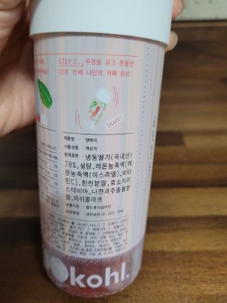InhyeChloeAhn님이 올린 리뷰 사진 4