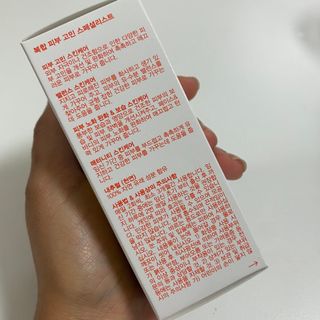 바이오오일 [바이오-오일] 스킨케어 오일 내추럴 60ml — 5점을 준 리뷰어가 2021년 6월 올린 사용 사진