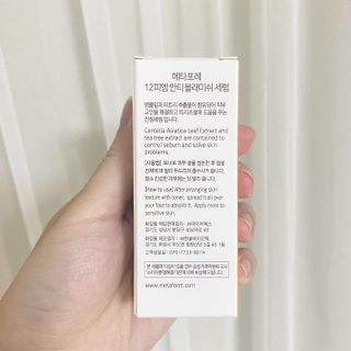 양블리님이 올린 리뷰 사진 3