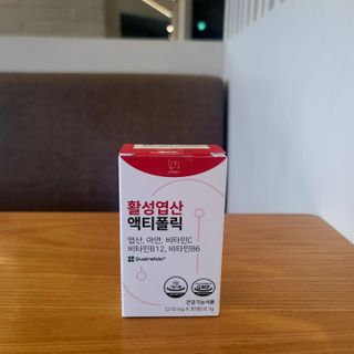 [리노브] 4세대 활성엽산 액티폴릭 270mg x 30정 — 5점을 준 리뷰어가 2022년 9월 올린 사용 사진