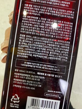 정봐기린님이 올린 리뷰 사진 3
