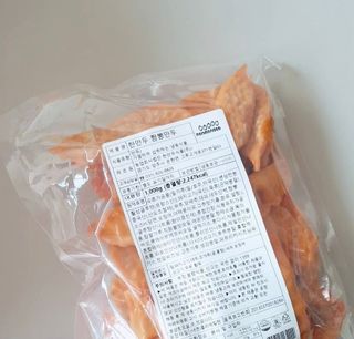 달쟈님이 올린 리뷰 사진 3