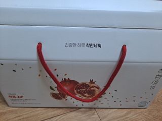글라라님이 올린 리뷰 사진 2