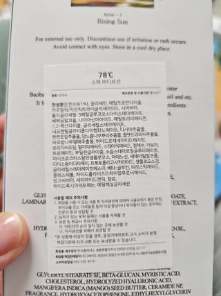 꽁양이맘님이 올린 리뷰 사진 3