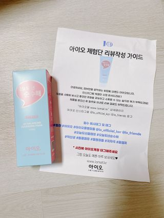 햄쓰님이 올린 리뷰 사진 1