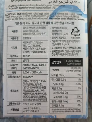 *명*수*님이 올린 리뷰 사진 2