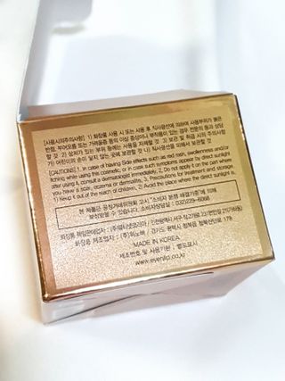 아이앤립 / EYENLIP 아이앤립 24K 골드 N 펩타이드 앰플 크림 — 4점을 준 리뷰어가 2021년 4월 올린 사용 사진