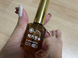 유케어 YOU CARE 문제성 손발톱케어_럭키풋 — 5점을 준 리뷰어가 2022년 9월 올린 사용 사진