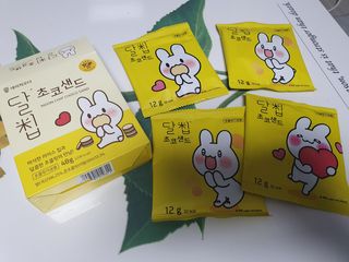 yurahee0205님이 올린 리뷰 사진 2