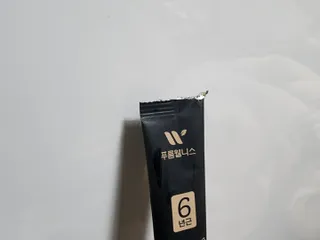 [푸름웰니스] 프리미엄 6년근 홍삼스틱 3mg x 100포 — 4점을 준 리뷰어가 2022년 3월 올린 사용 사진