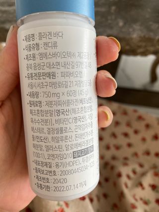 Tiffany님이 올린 리뷰 사진 4