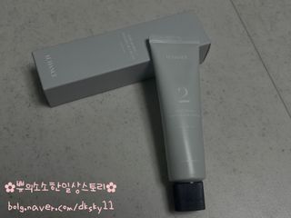 르핸스 퍼포밍 2 핸드&네일 비반트포렛/베티버포그 — 5점을 준 리뷰어가 2023년 2월 올린 사용 사진