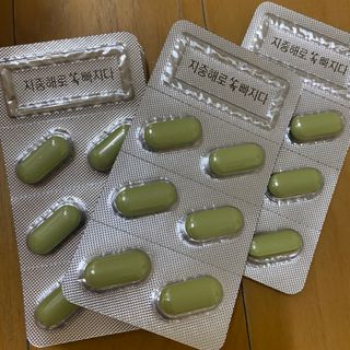 클린24시간 지중해로 쏙빠지다 1SET (800mg*60정) — 5점을 준 리뷰어가 2023년 1월 올린 사용 사진