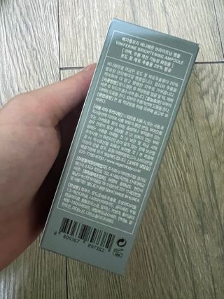베지톨로지 비니페린 브라이트닝 앰플 — 5점을 준 리뷰어가 2022년 7월 올린 사용 사진