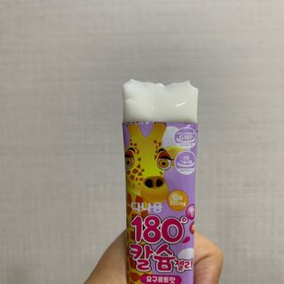 holoer님이 올린 리뷰 사진 3