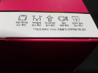 즐겁게살자님이 올린 리뷰 사진 2