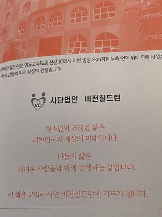 나는나로서님이 올린 리뷰 사진 2