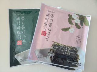 [해림맛김] 들기름에 구운 바삭바삭 김 4종 세트 + 1종 랜덤발송 총5개입 — 5점을 준 리뷰어가 2021년 2월 올린 사용 사진