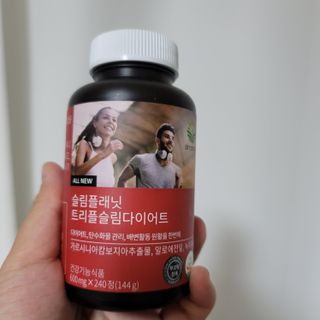 미르별님이 올린 리뷰 사진 3