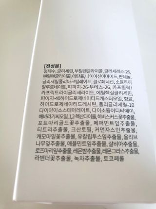 킴지님이 올린 리뷰 사진 4