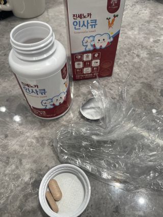 설기님이 올린 리뷰 사진 2