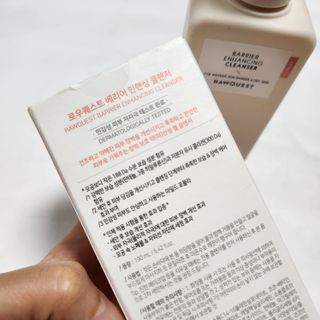 로우퀘스트 베리어 인핸싱 클렌저 190ml — 5점을 준 리뷰어가 2023년 11월 올린 사용 사진