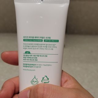 노이님이 올린 리뷰 사진 3
