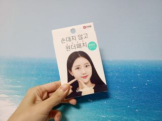 채원님이 올린 리뷰 사진 2