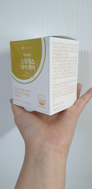 금비님이 올린 리뷰 사진 1