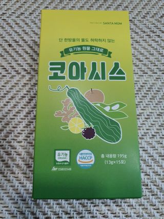 유선숙님이 올린 리뷰 사진 2