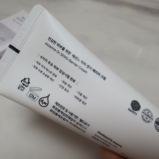 게링𖤐님이 올린 리뷰 사진 4