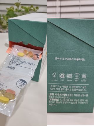 [닥터잇츠] 개인맞춤형 건강기능식품_2종 중 택 1 — 5점을 준 리뷰어가 2024년 1월 올린 사용 사진