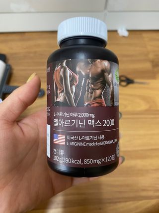 콩표님이 올린 리뷰 사진 2
