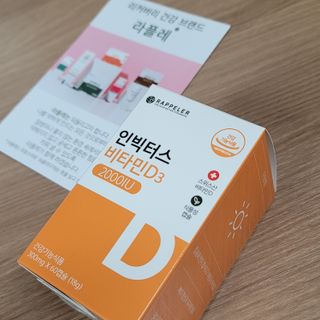 K케이님이 올린 리뷰 사진 2