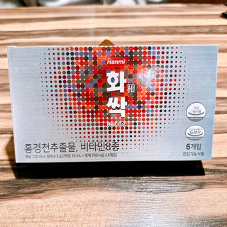 한미사이언스 주식회사 한미사이언스 화싹 — 5점을 준 리뷰어가 2022년 11월 올린 사용 사진