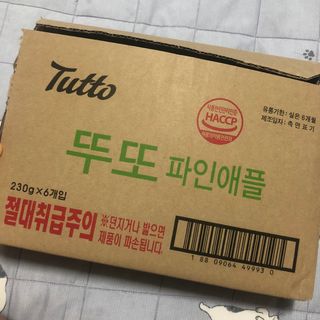 O_zl님이 올린 리뷰 사진 1
