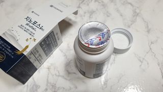 프리마인 홍삼의 강력한 에너지, 이제는 흡수율을 높인 최첨단 캡슐로 간편하게 초고속 충전하세요. — 5점을 준 리뷰어가 2022년 10월 올린 사용 사진